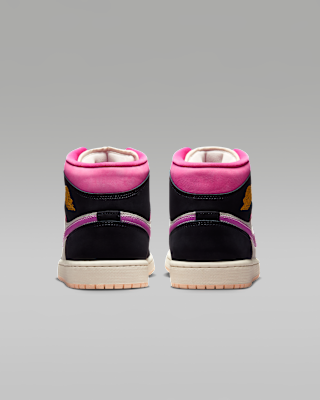 NIKE公式】エア ジョーダン 1 MID SE メンズシューズ.オンラインストア
